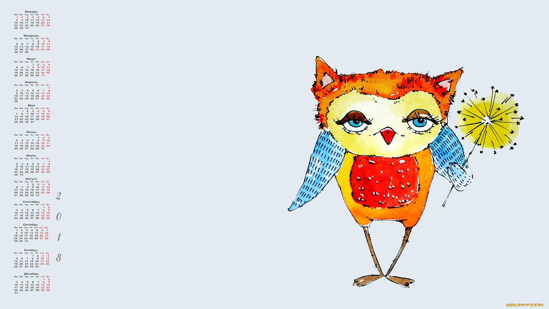 календари, рисованные, , векторная, графика, 2018, сова, цветок, взгляд, одуванчик