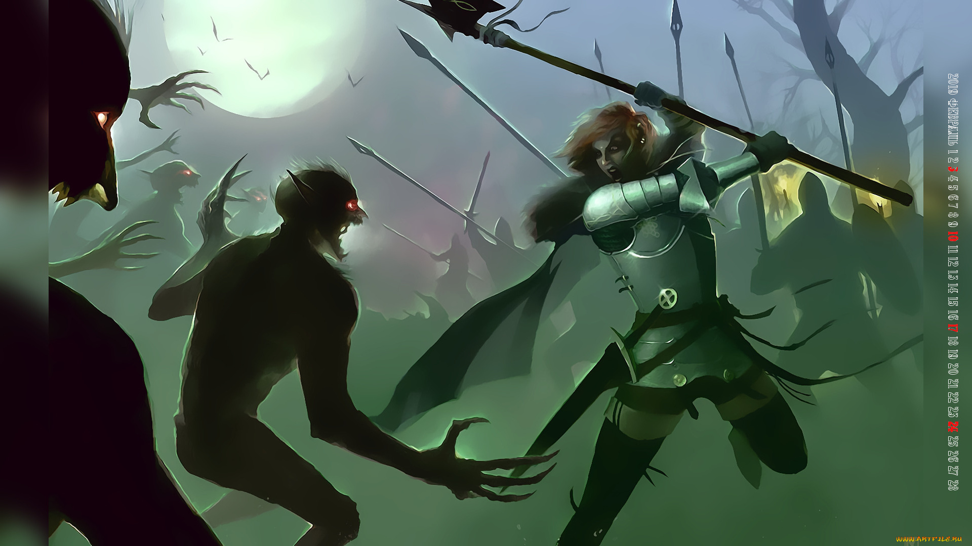 календари, фэнтези, девушка, воительница, оружие, существо