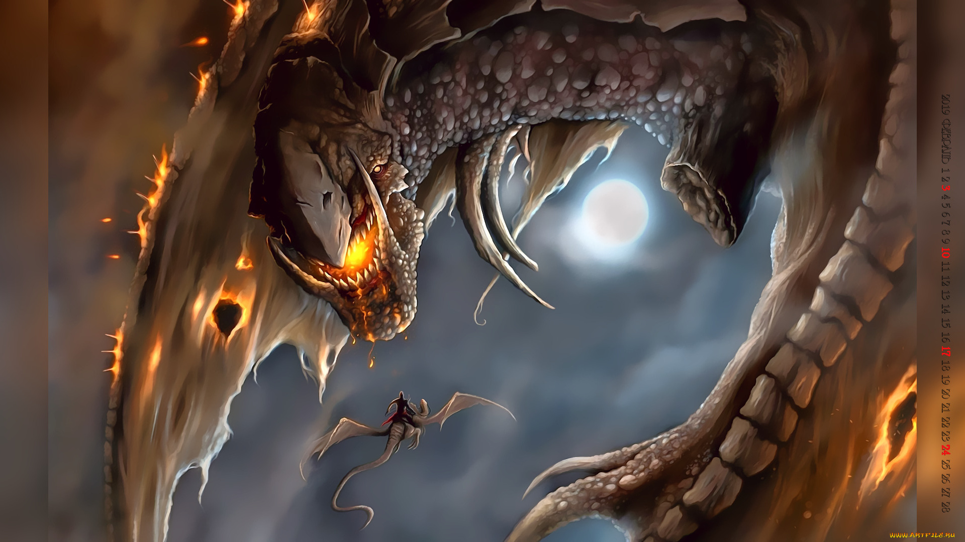 календари, фэнтези, полет, дракон