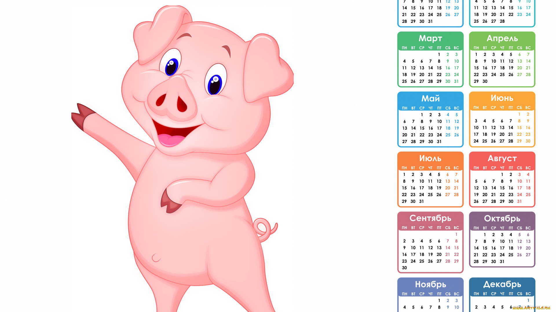 календари, рисованные, , векторная, графика, свинья, поросенок