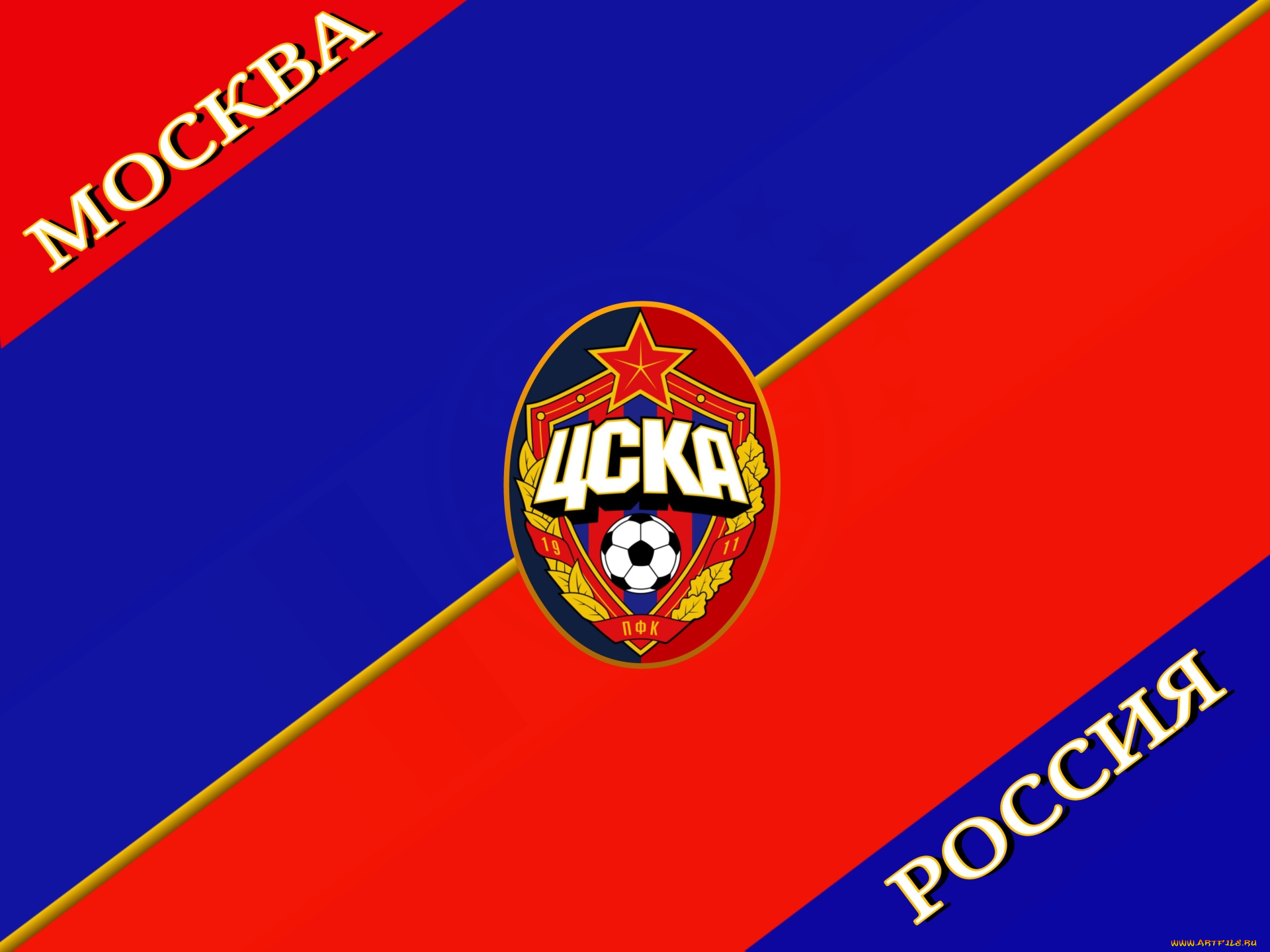 спорт, эмблемы, клубов, фон, логотип