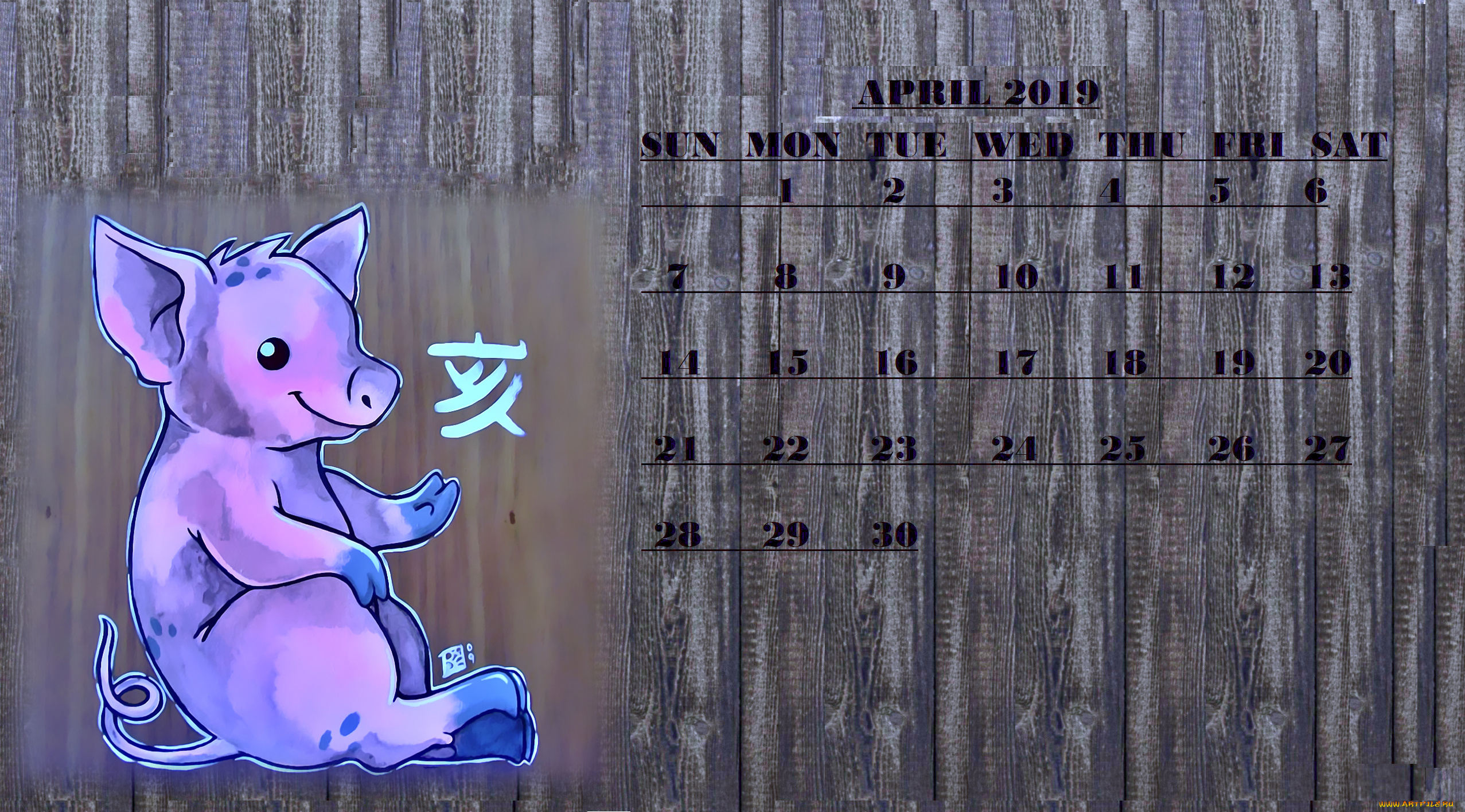 календари, рисованные, , векторная, графика, свинья, поросенок