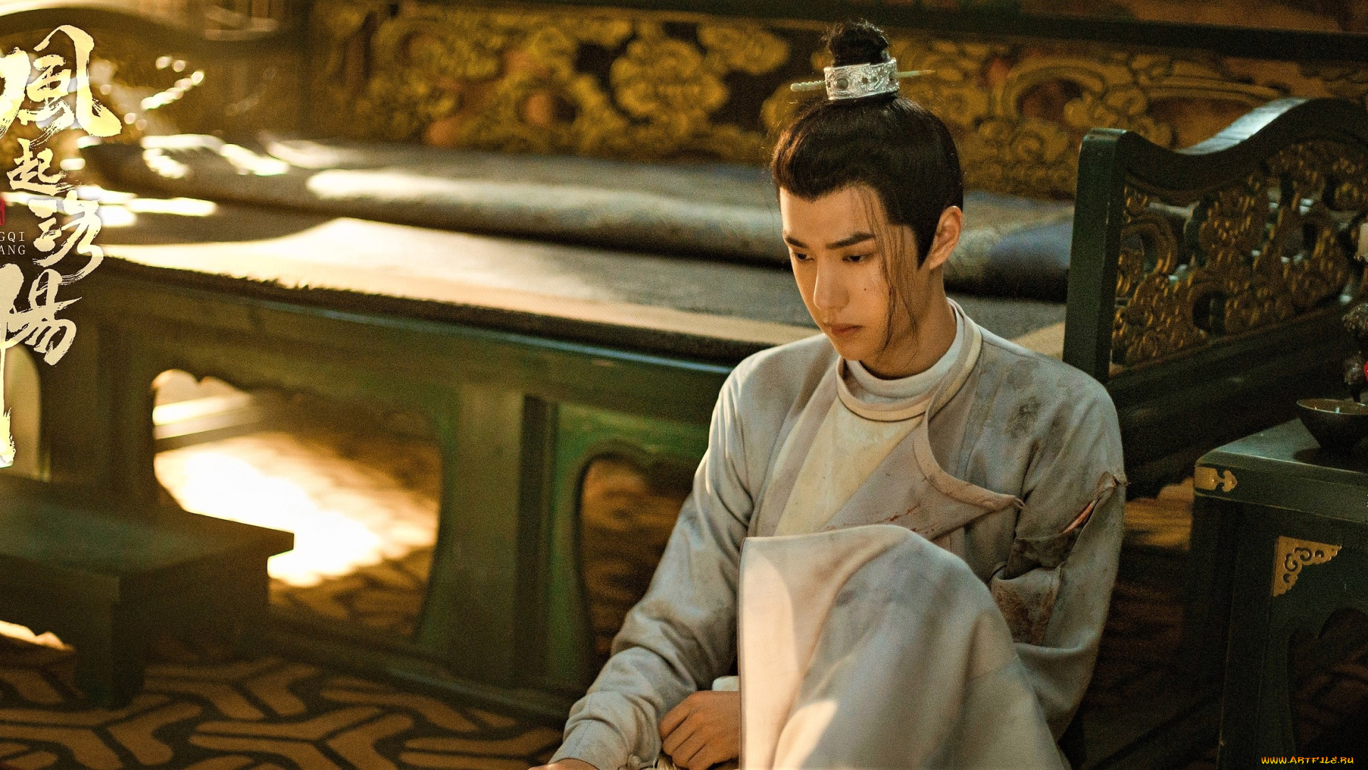 кино, фильмы, fengqi, luoyang, , сериал, байли, хунъи