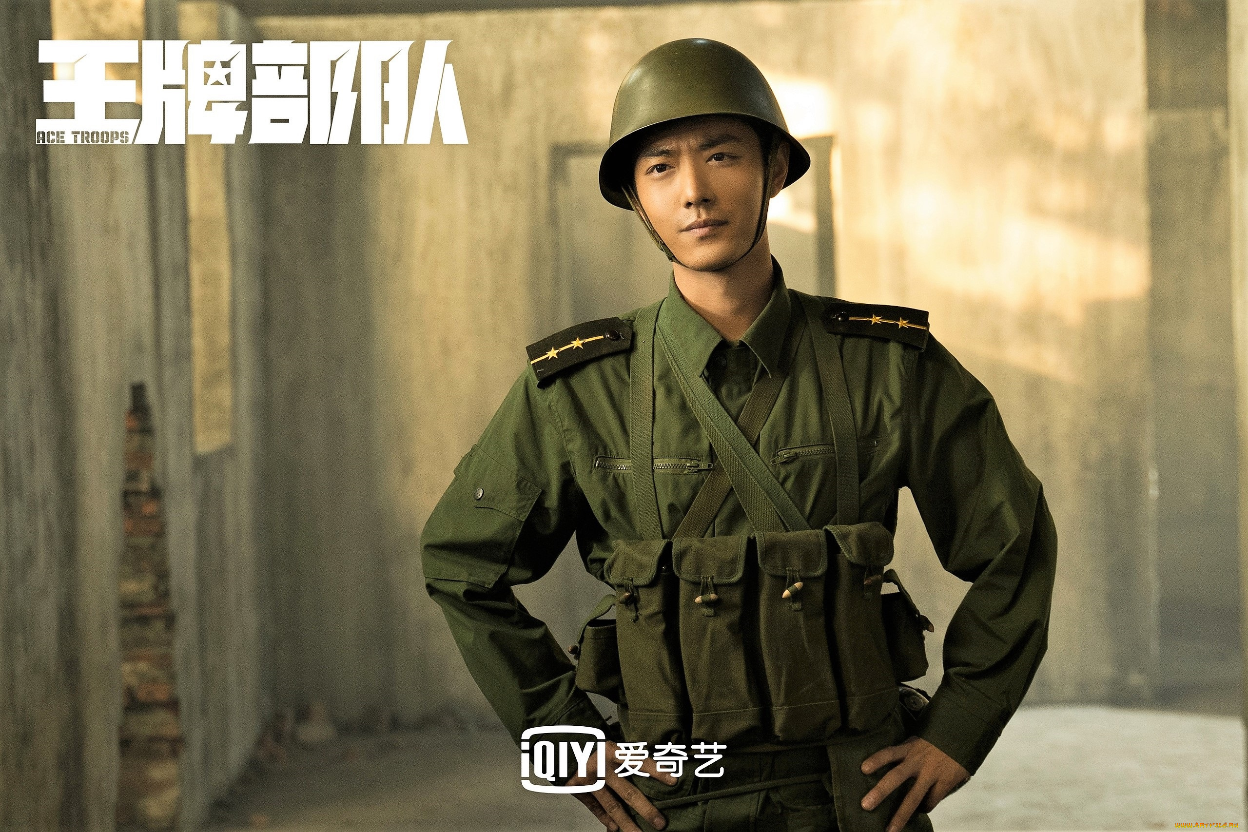 кино, фильмы, ace, troops, гу, ие, форма, бункер