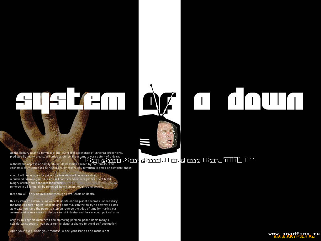 музыка, system, of, down