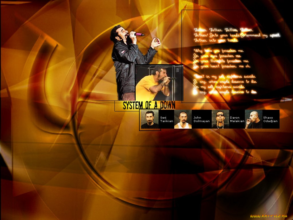 музыка, system, of, down