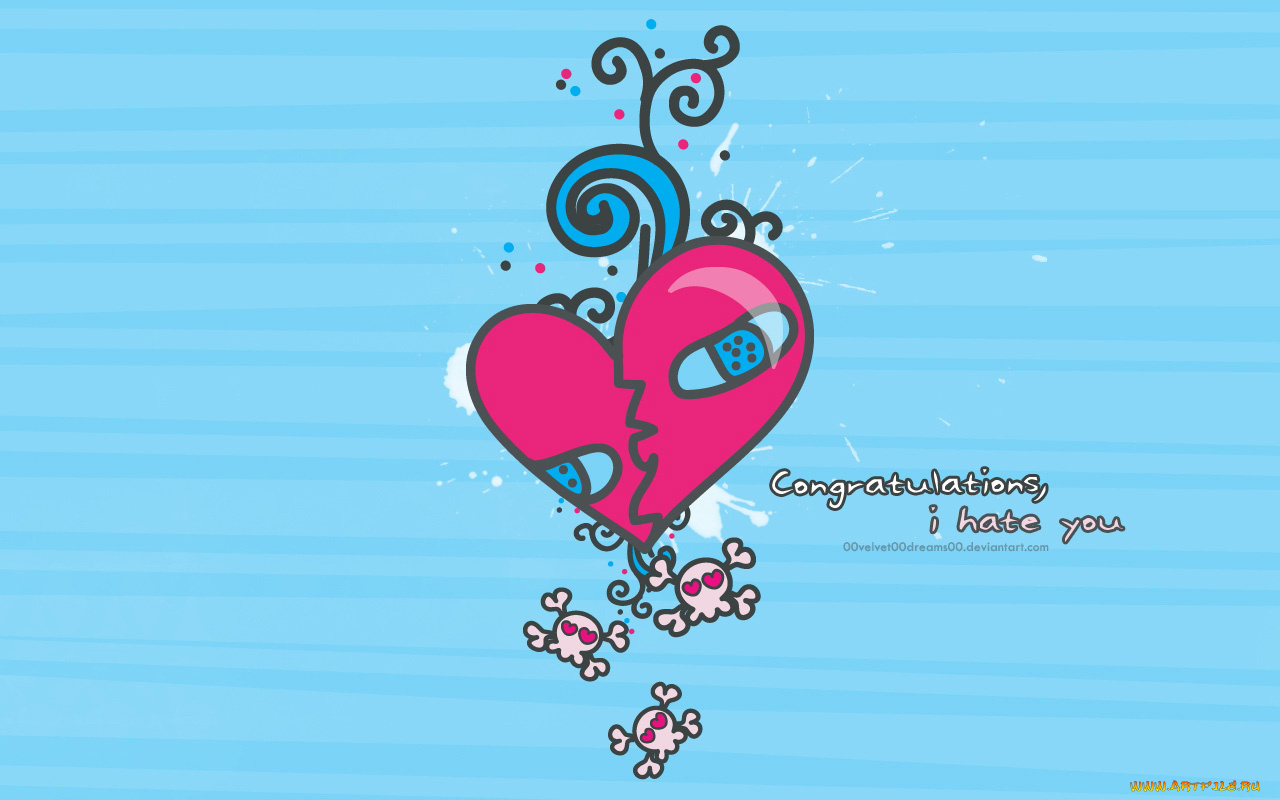 векторная, графика