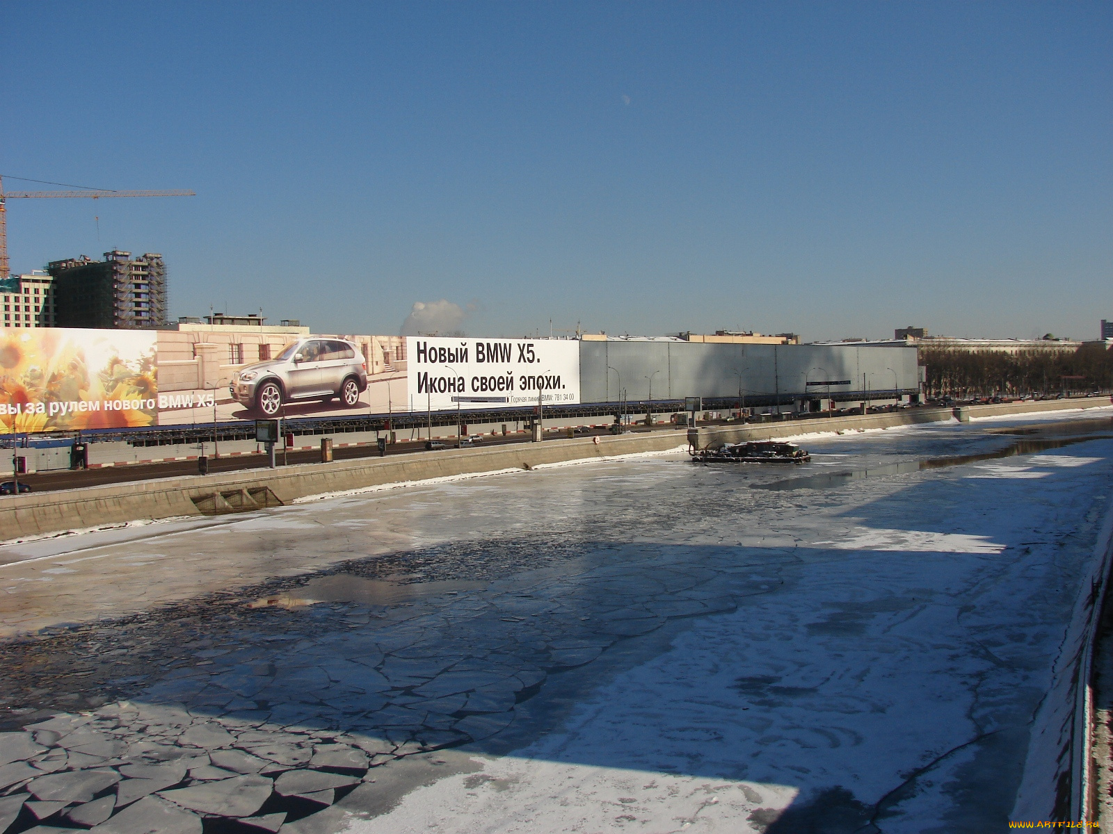 москва, река, города, россия