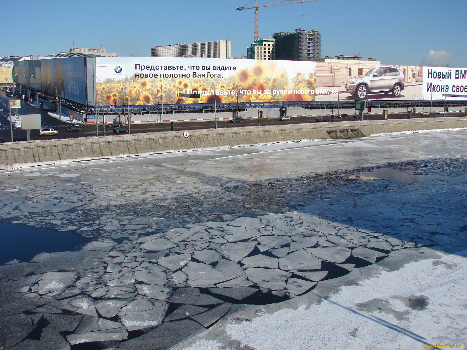 москва, река, города, россия