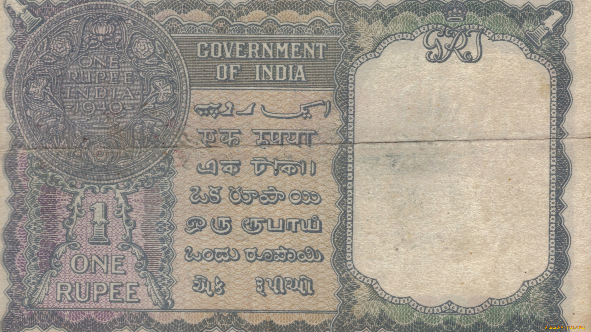 разное, золото, купюры, монеты, деньги, купюра