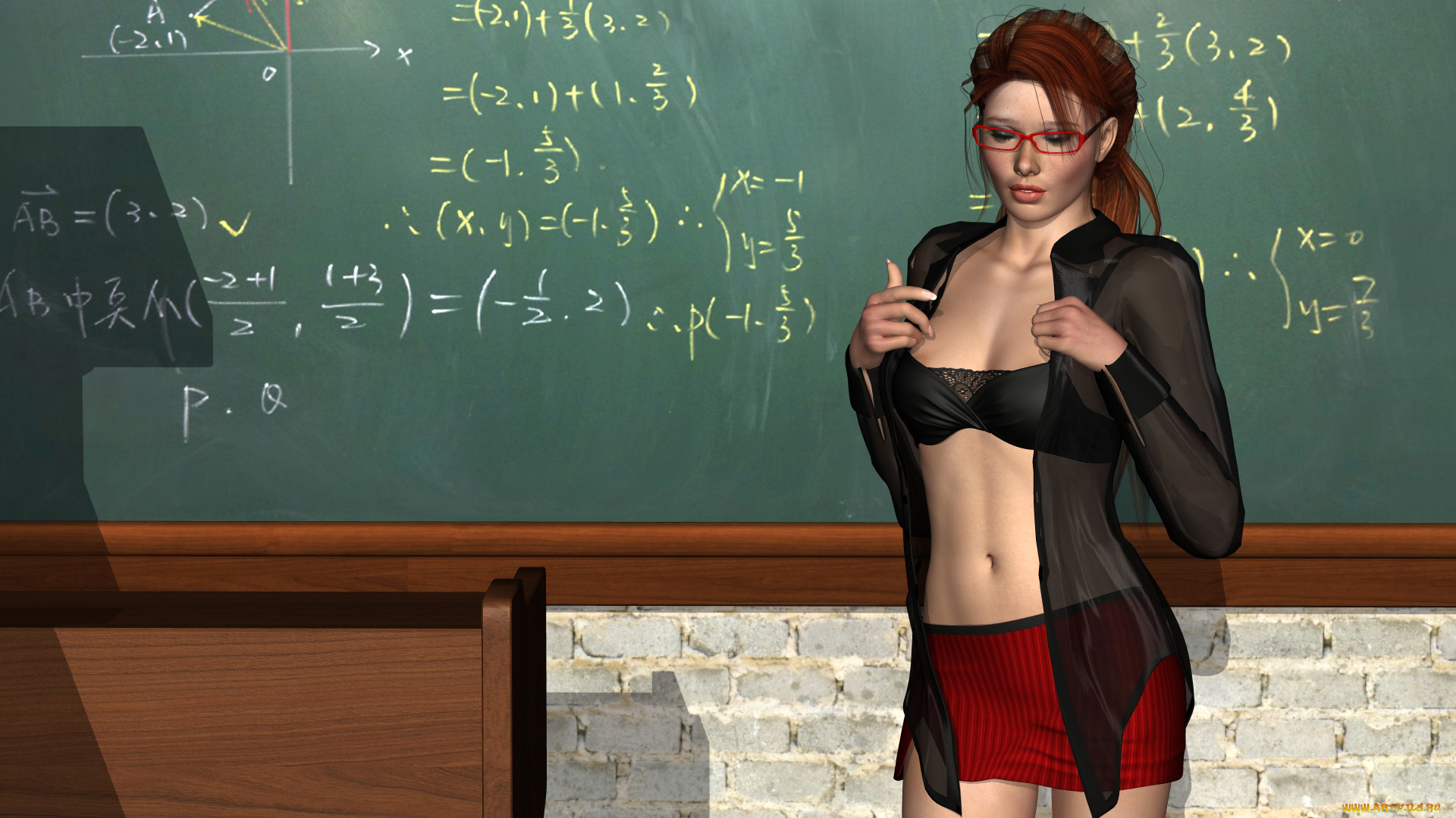 3д, графика, people, , люди, очки, доска, учительница