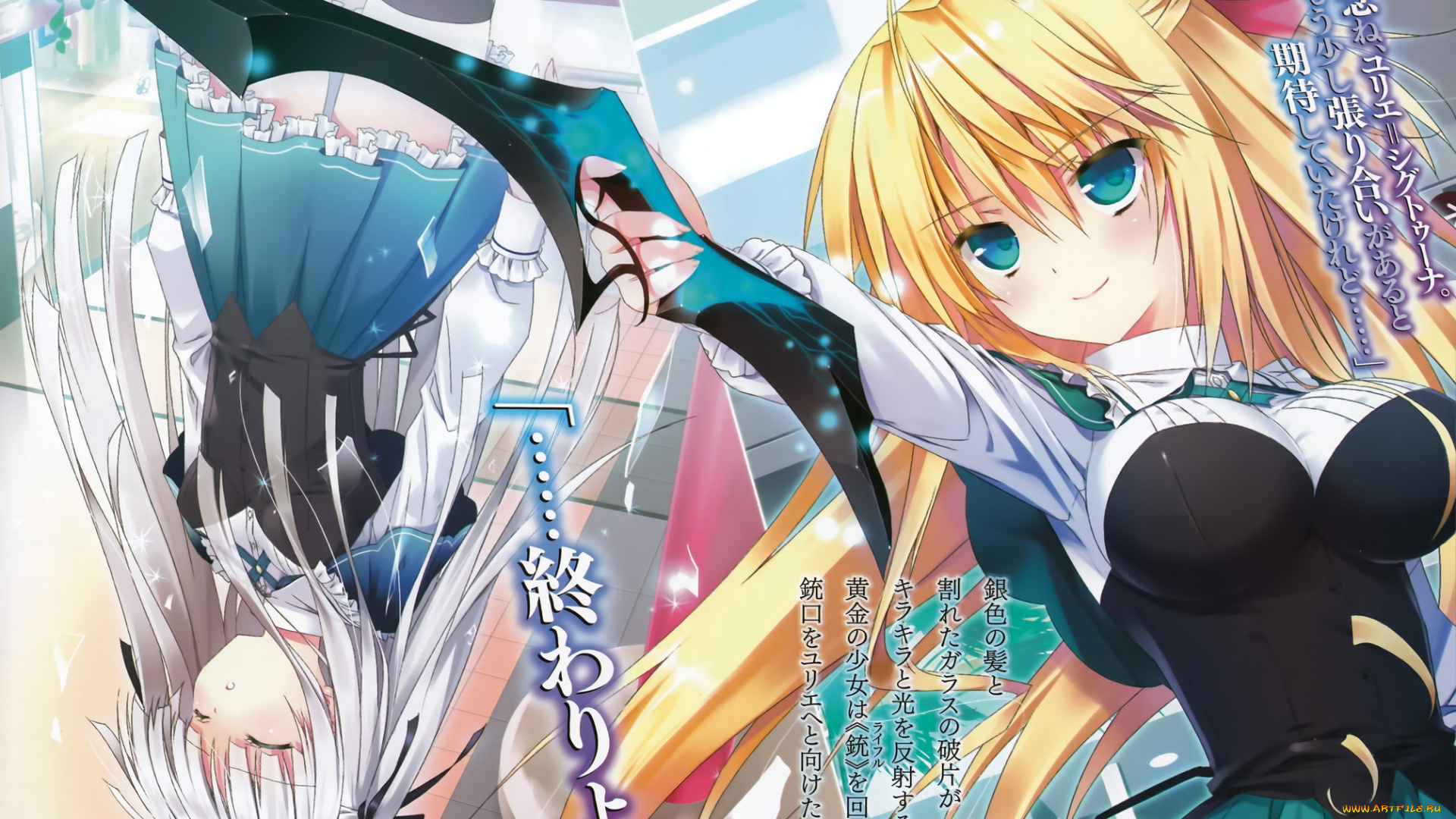 аниме, absolute, duo, девочки