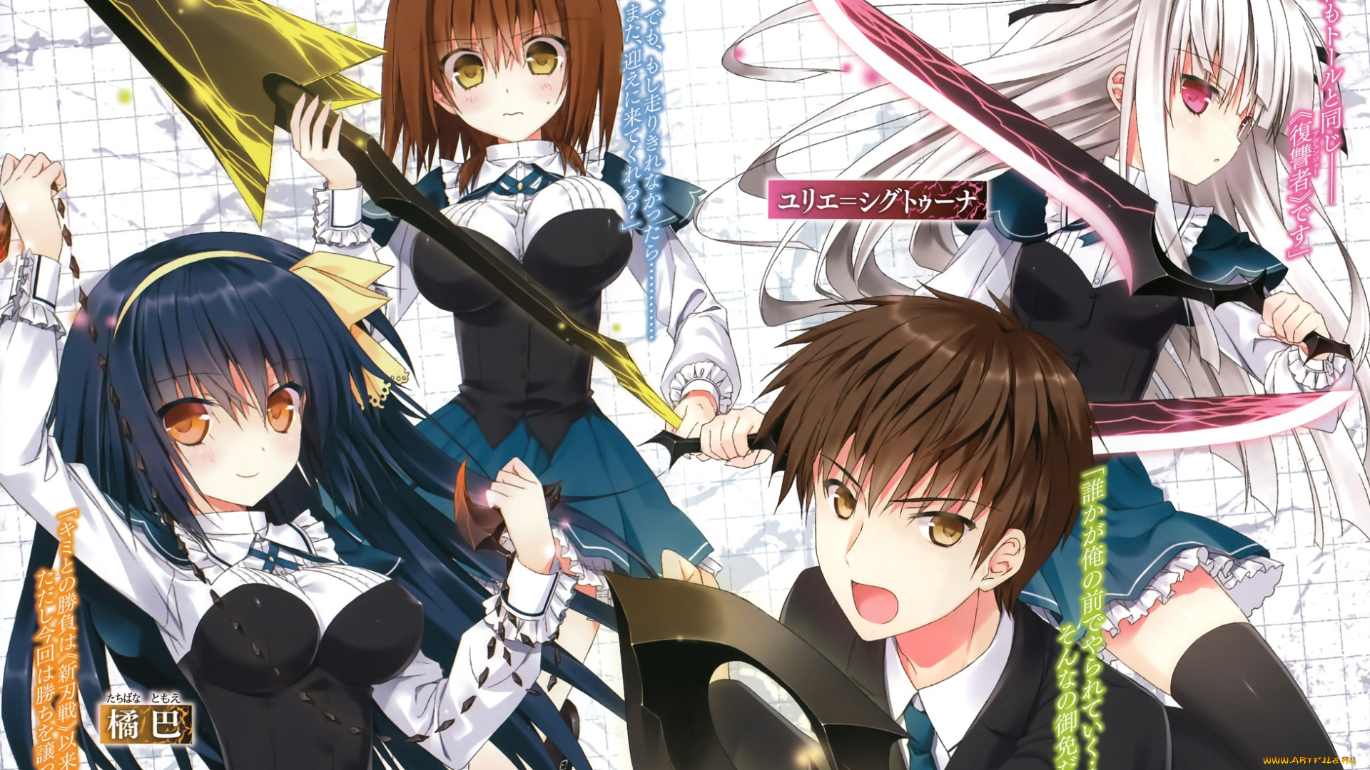 аниме, absolute, duo, девушки, парень