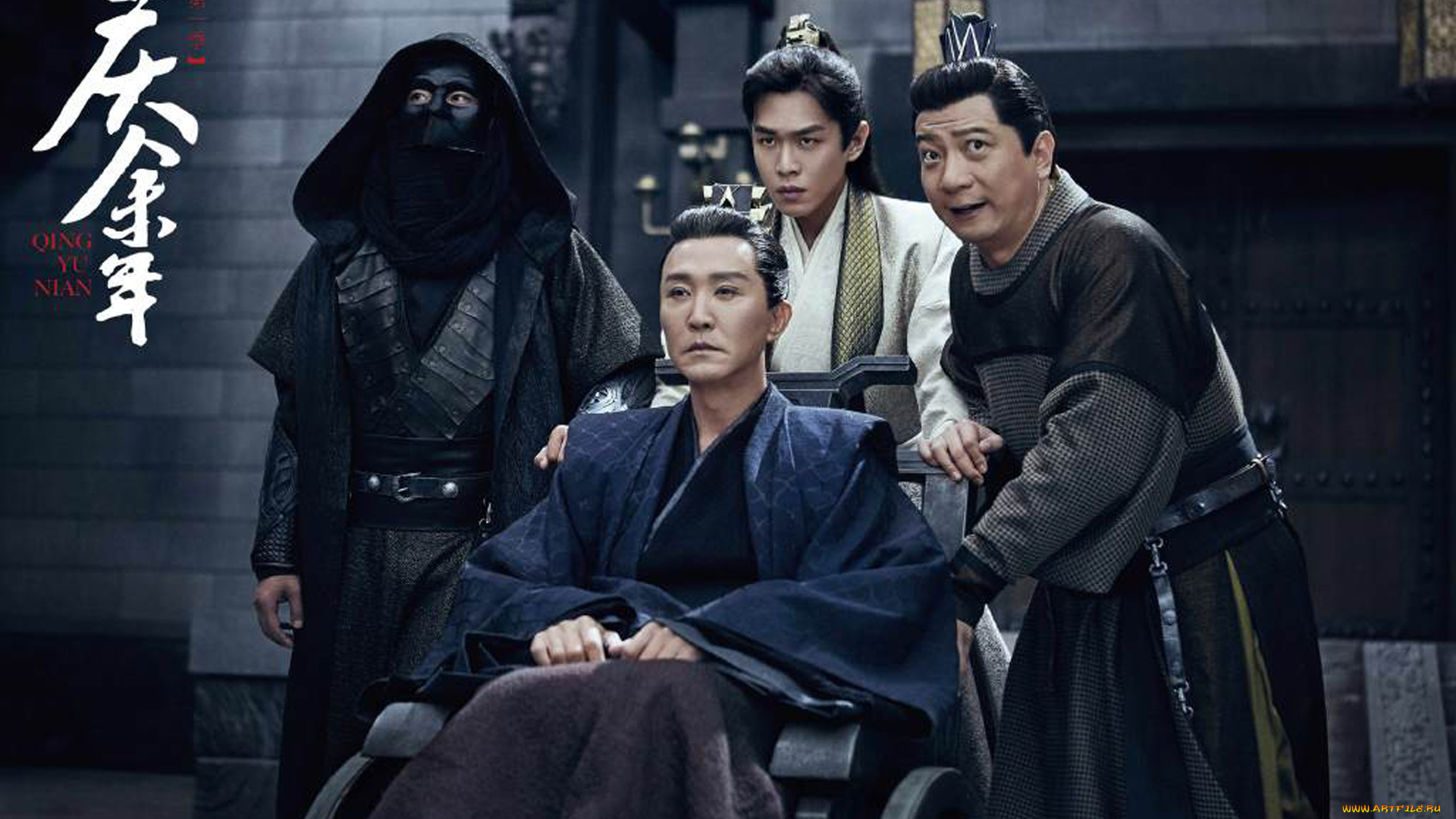 кино, фильмы, joy, of, life, , qing, yu, nian, люди, кресло