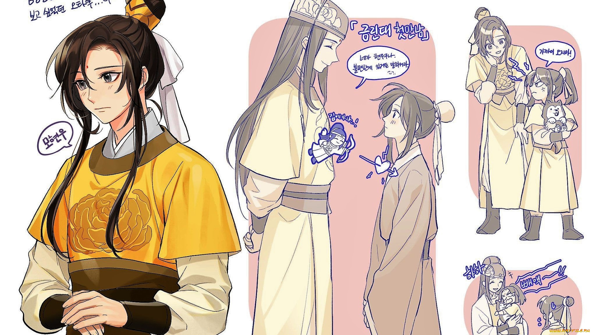 аниме, mo, dao, zu, shi, мо, сюань, юй, цзинь, гуанъяо, лин, щенок