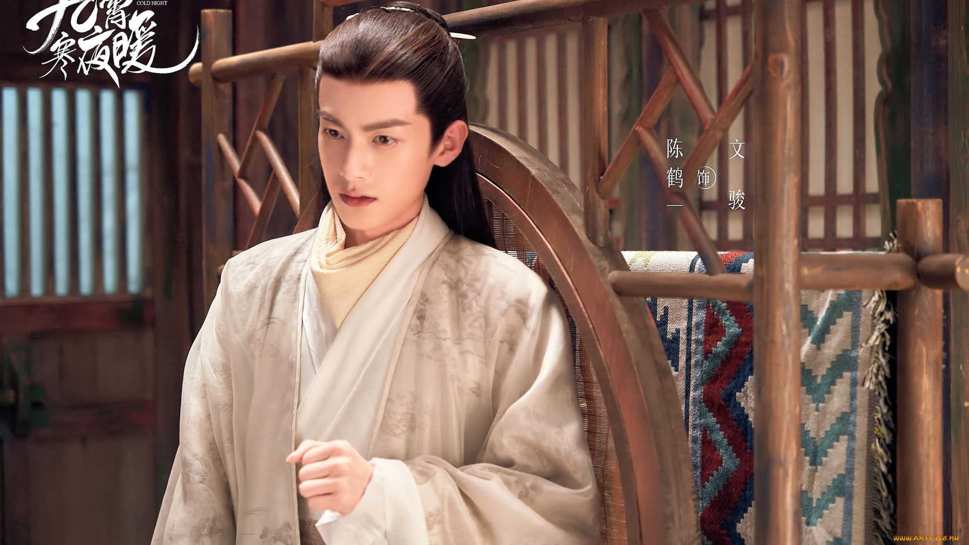 кино, фильмы, worm, on, a, cold, night, парень, ковер