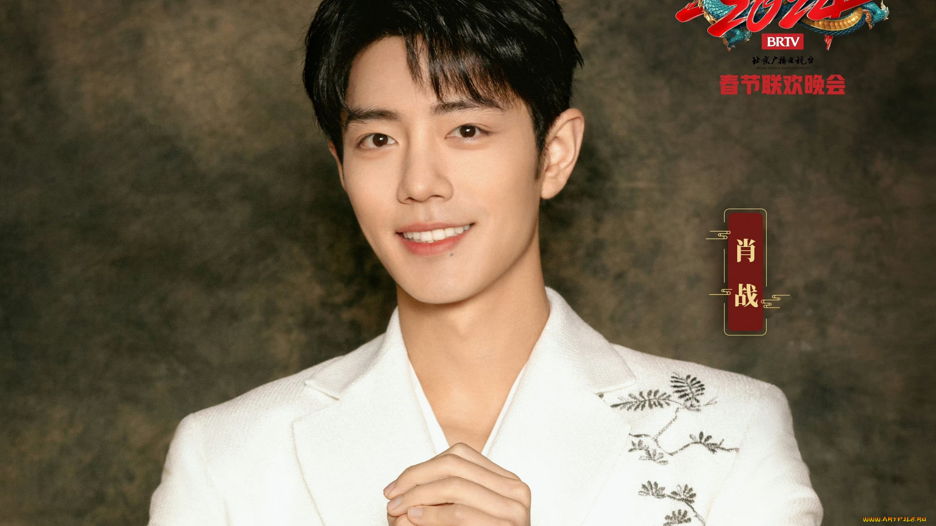 мужчины, xiao, zhan, сяо, чжань