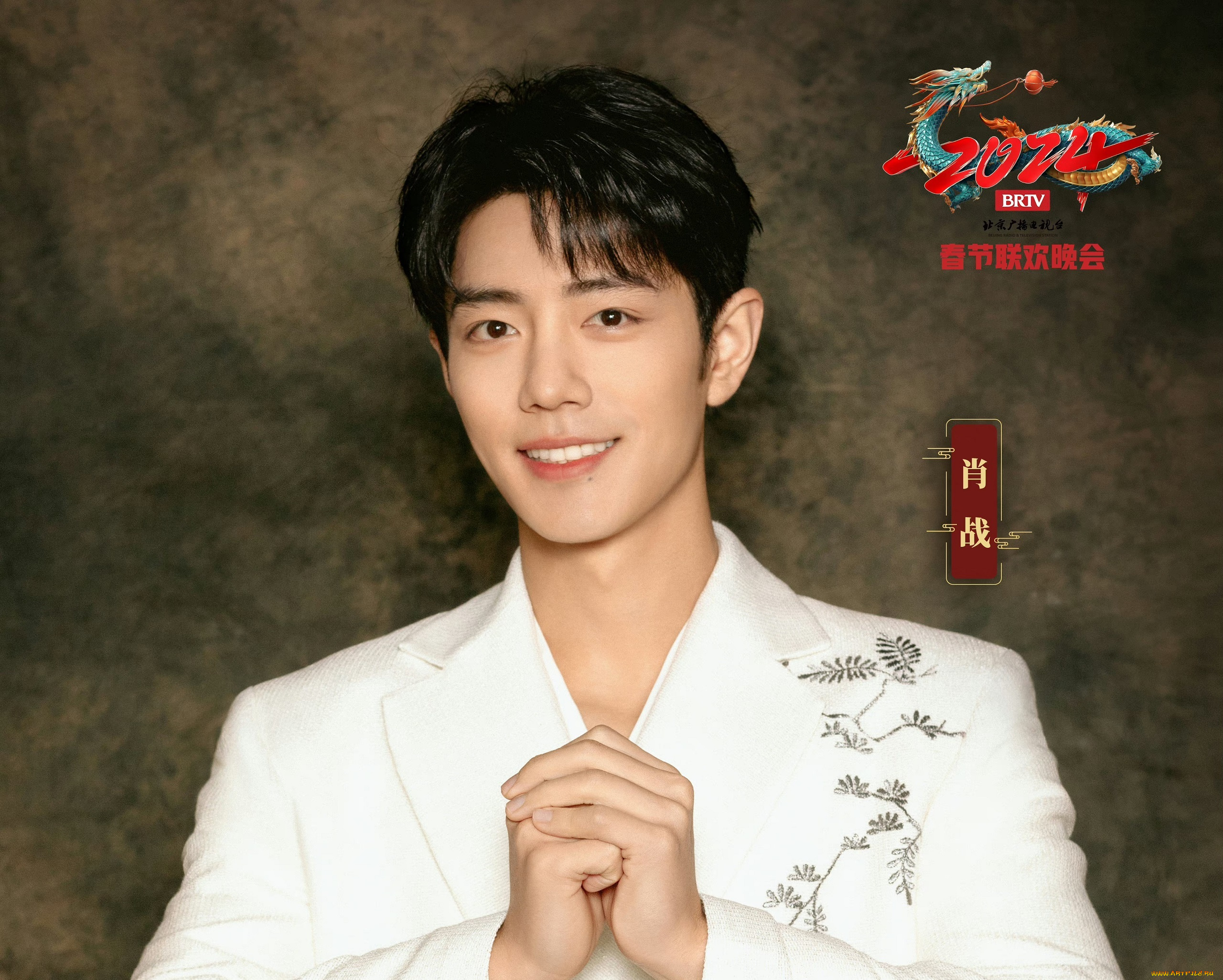 мужчины, xiao, zhan, сяо, чжань