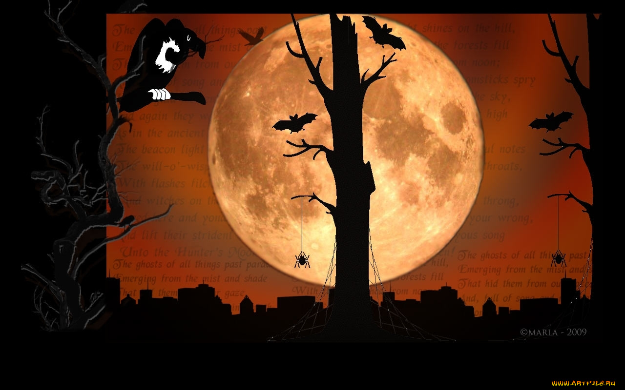 векторная, графика