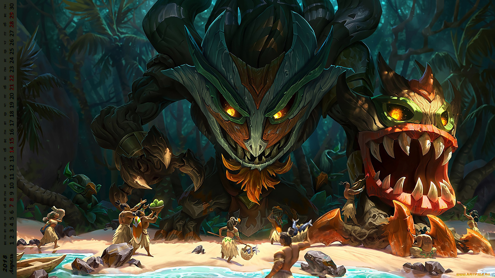 календари, фэнтези, люди, существо