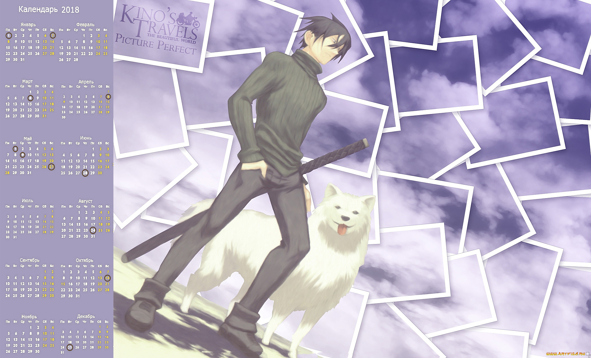 календари, аниме, юноша, животное