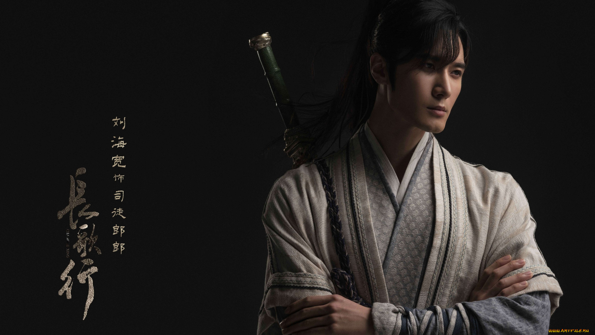 путешествия, чангэ, , , chang, ge, xing, кино, фильмы, -unknown, , другое, лю, хайкуань, liu, haikuan