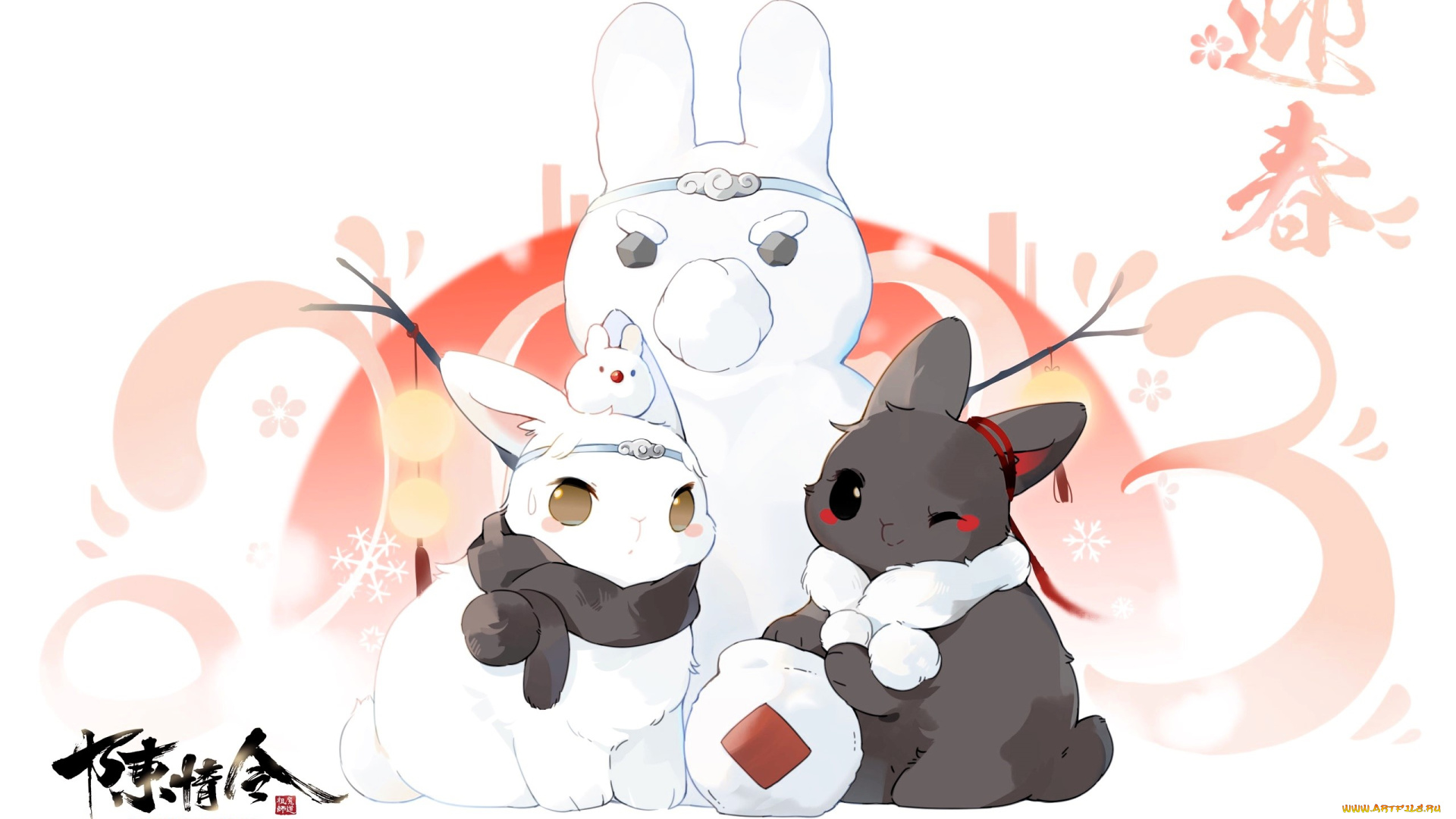 аниме, mo, dao, zu, shi, кролики, снеговик