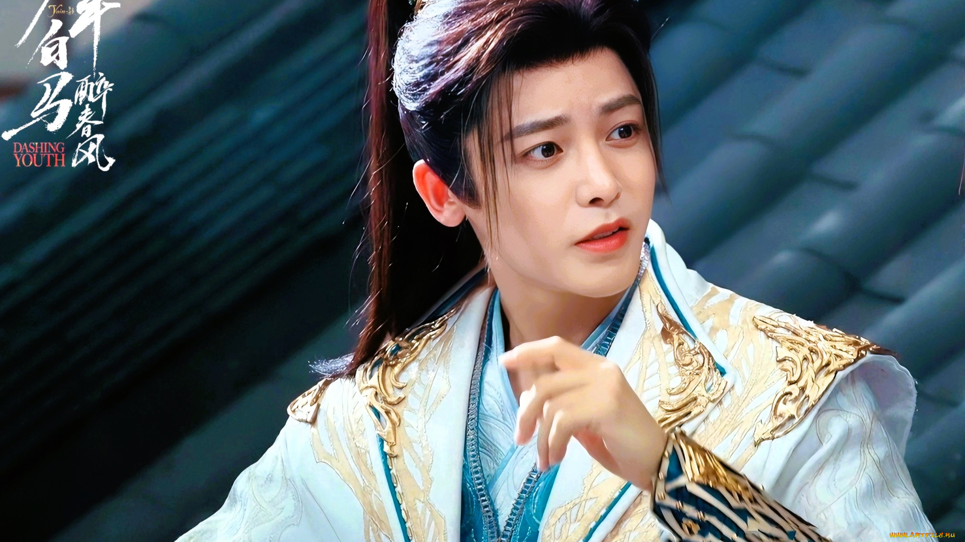 кино, фильмы, dashing, youth, парень, наряд, крыша