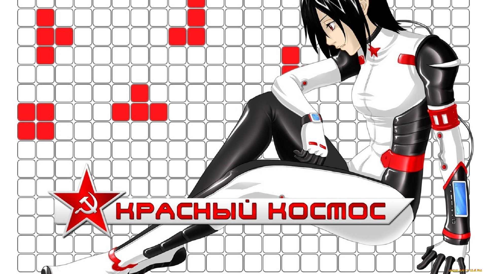 видео, игры, красный, космос, , red, cosmos, девушка, форма, костюм, клетки