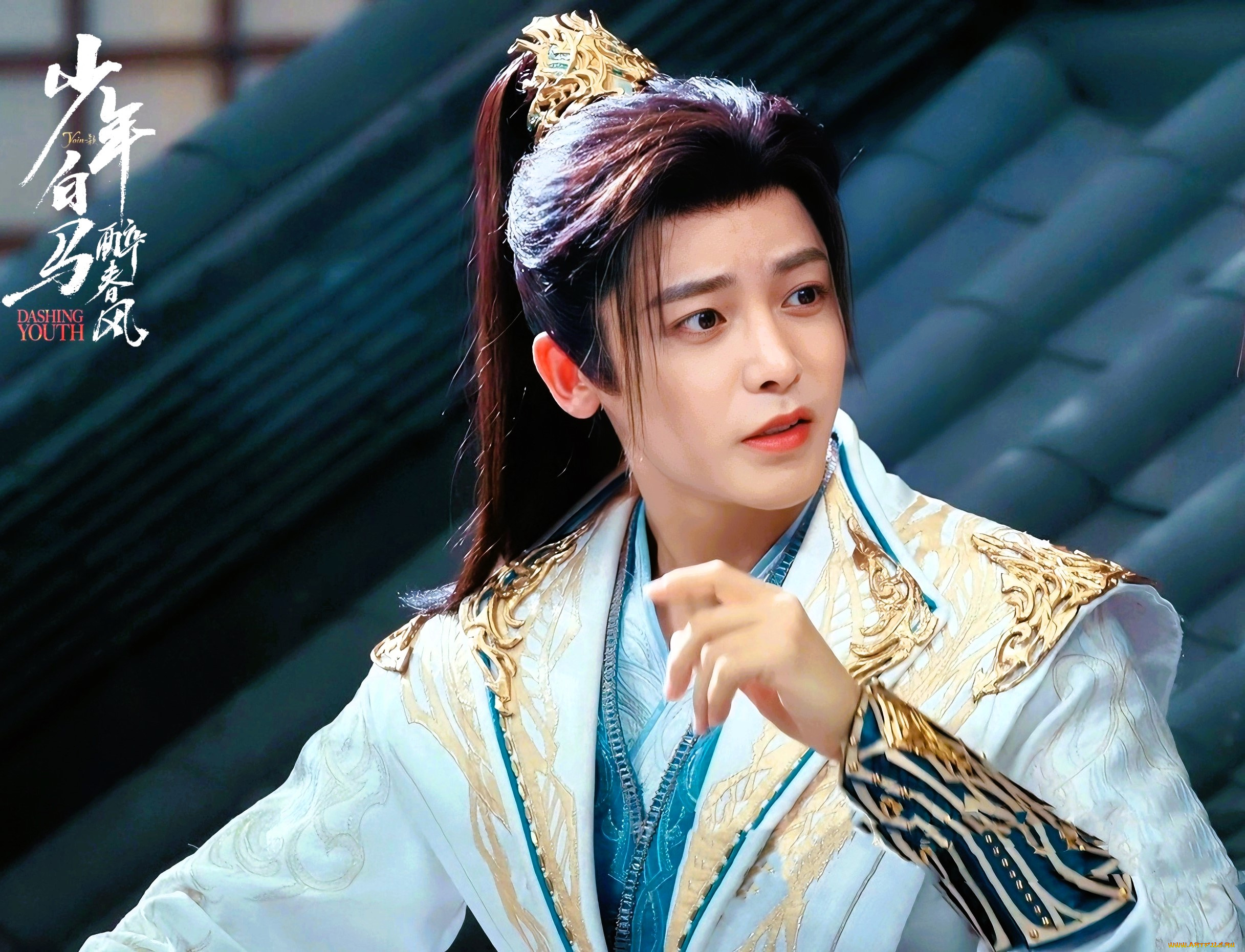 кино, фильмы, dashing, youth, парень, наряд, крыша