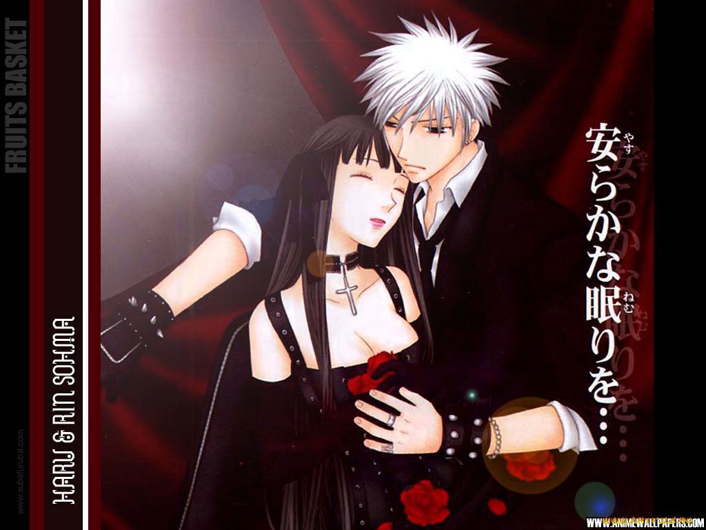 аниме, fruits, basket