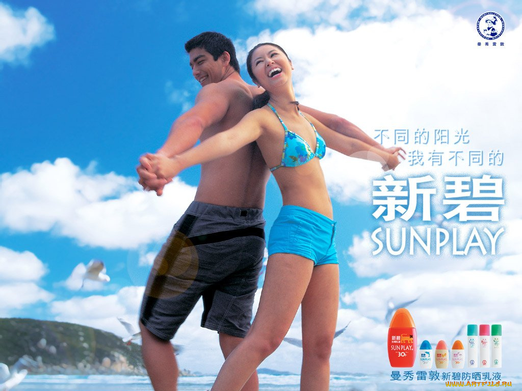 бренды, mentholatum