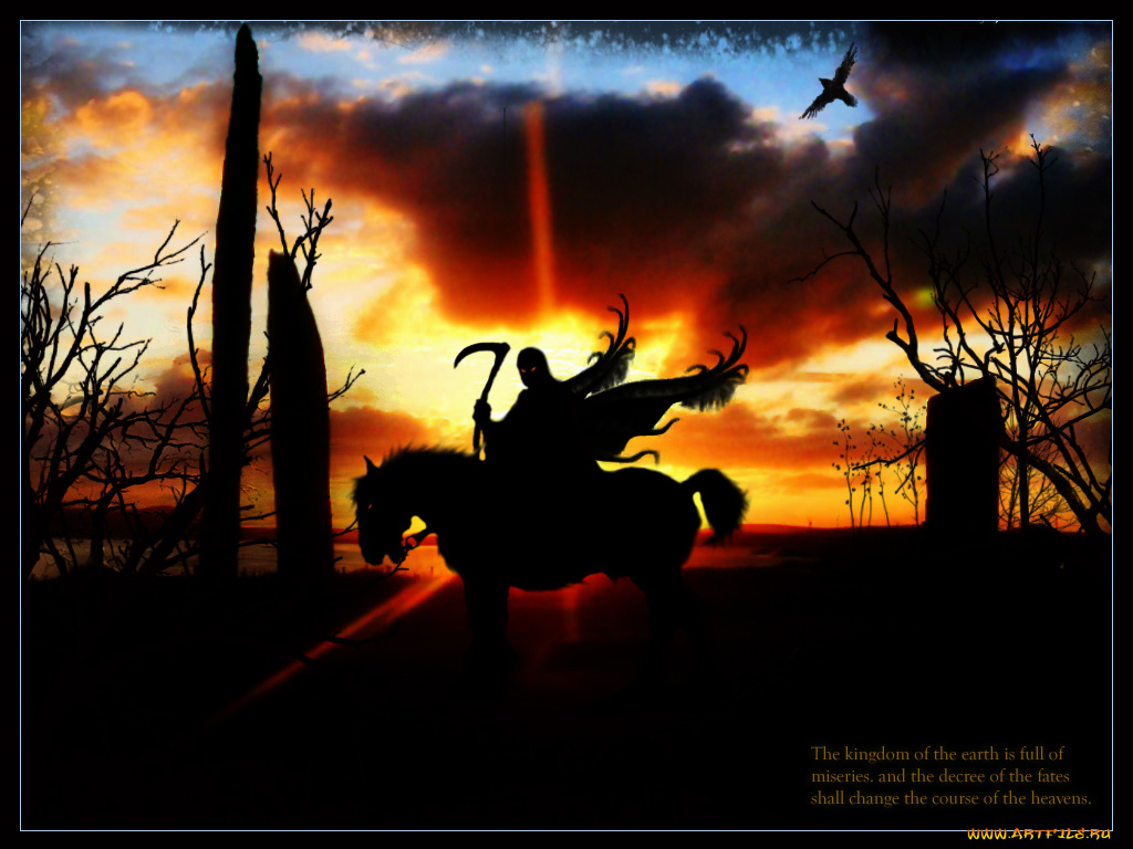 фэнтези, демоны