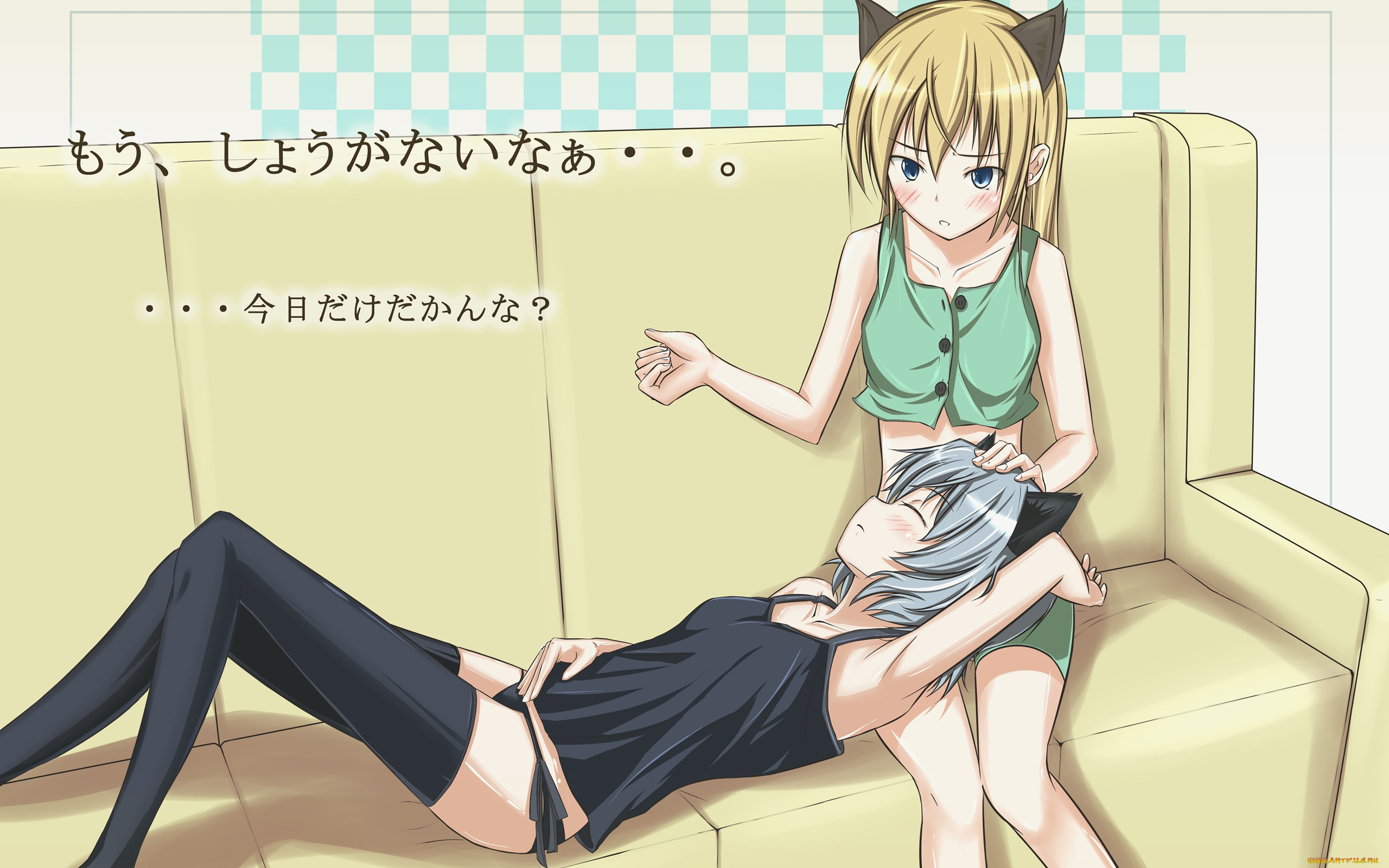 аниме, strike, witches