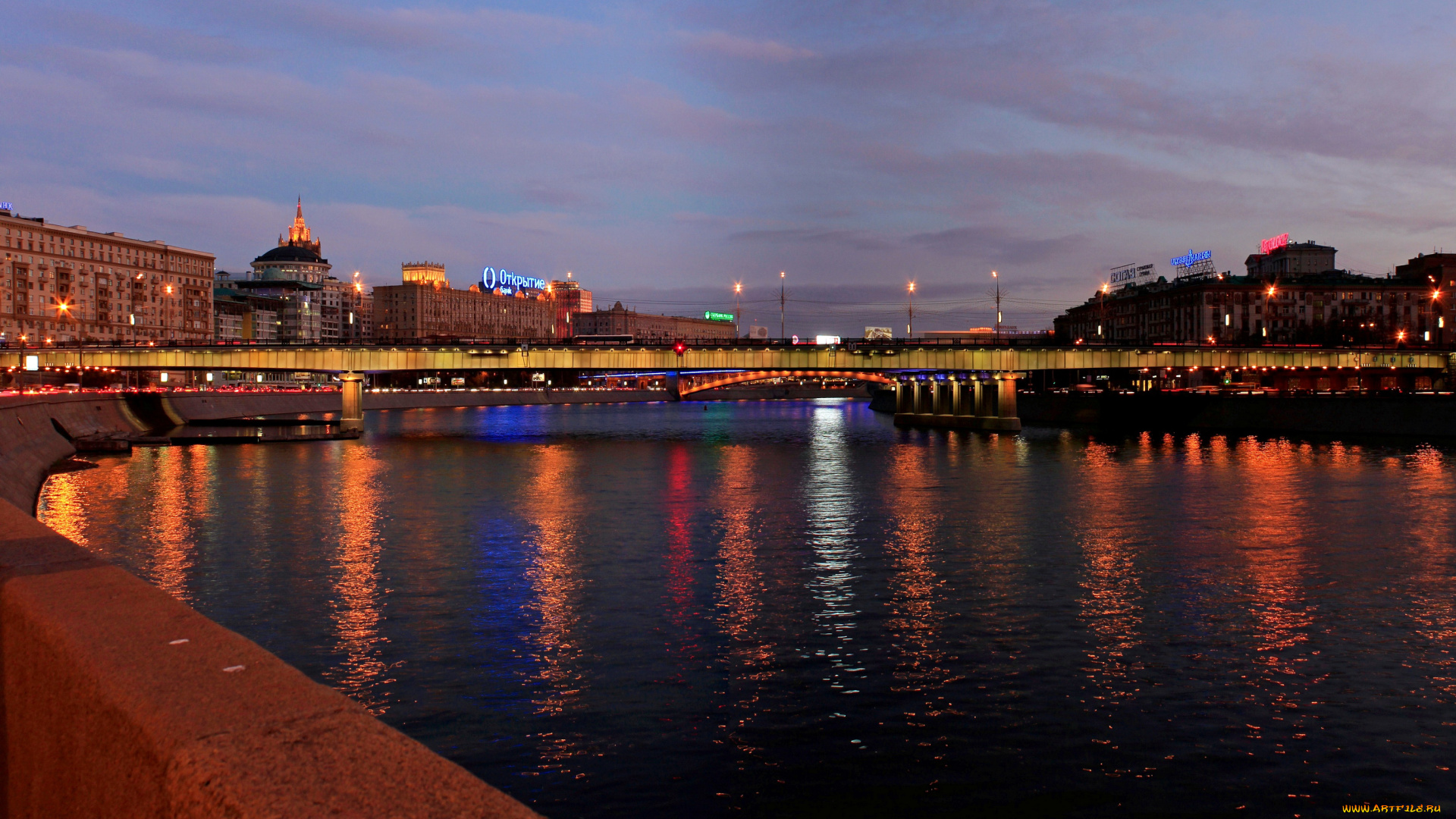 города, москва, россия, сумерки, река, дома