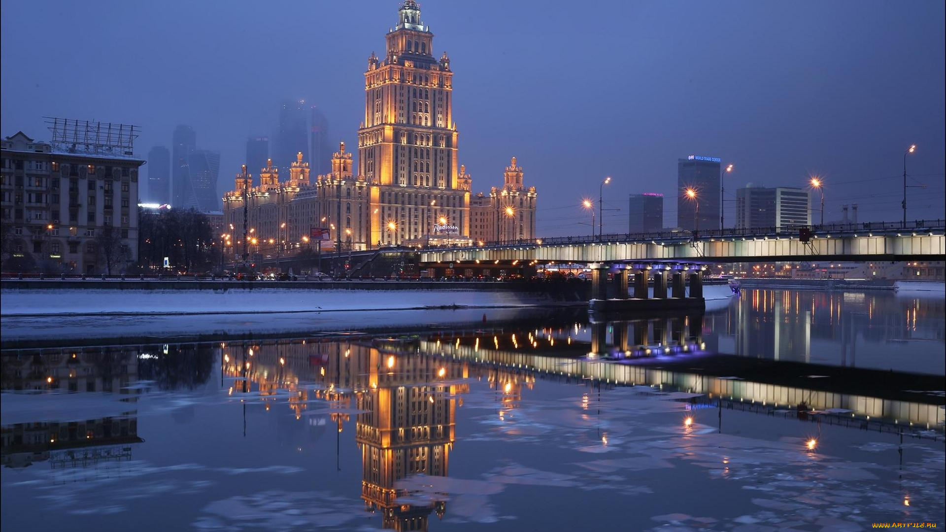 города, москва, , россия, москва, рэдиссон, ройал, отель, гостиница