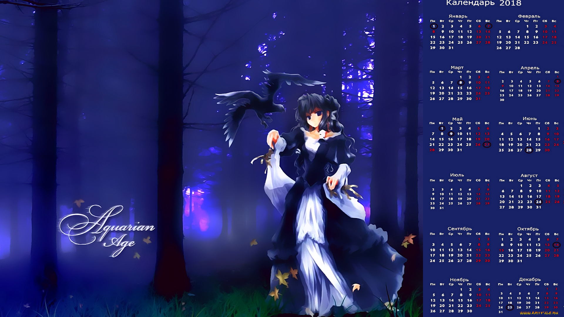 календари, аниме, девушка, птица, деревья