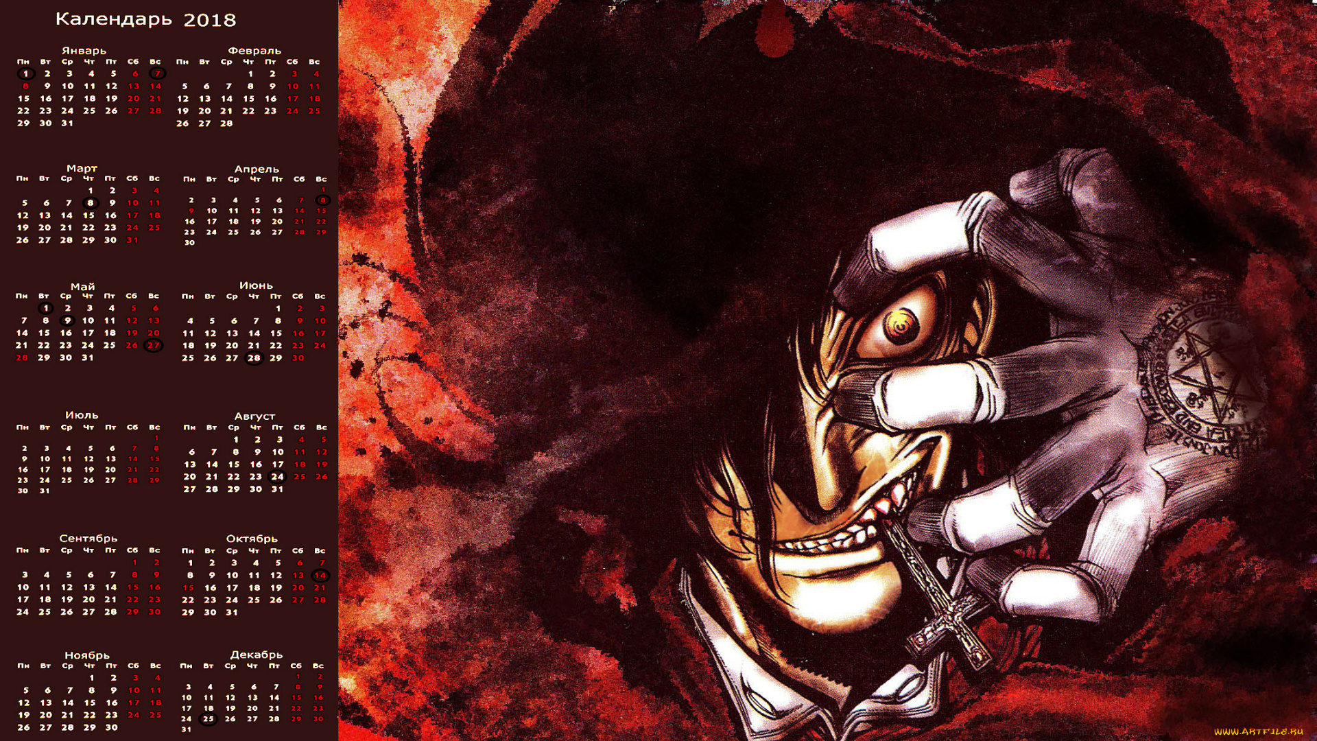 календари, аниме, взгляд, лицо, крест, рука