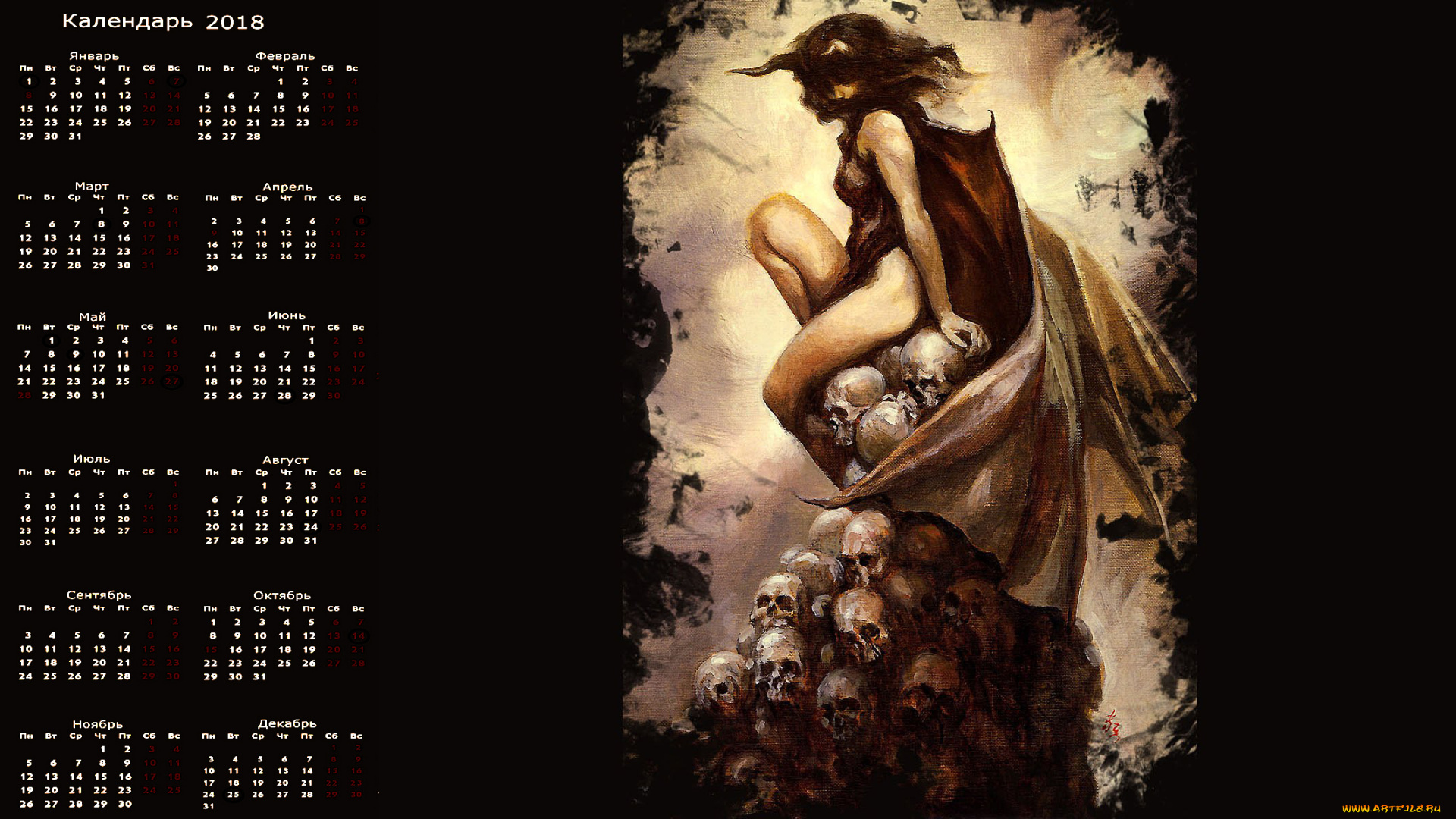 календари, фэнтези, череп, женщина