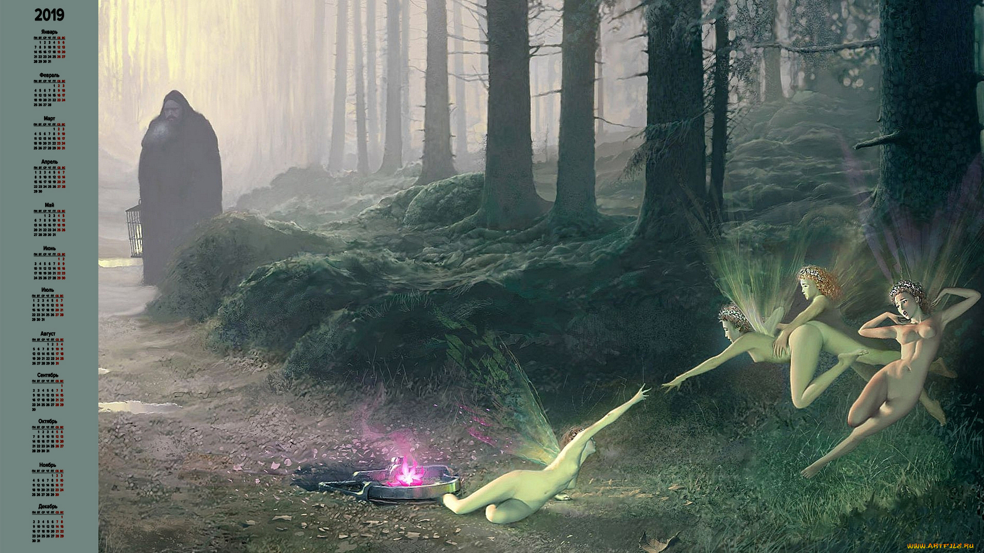 календари, фэнтези, существо, лес, крылья