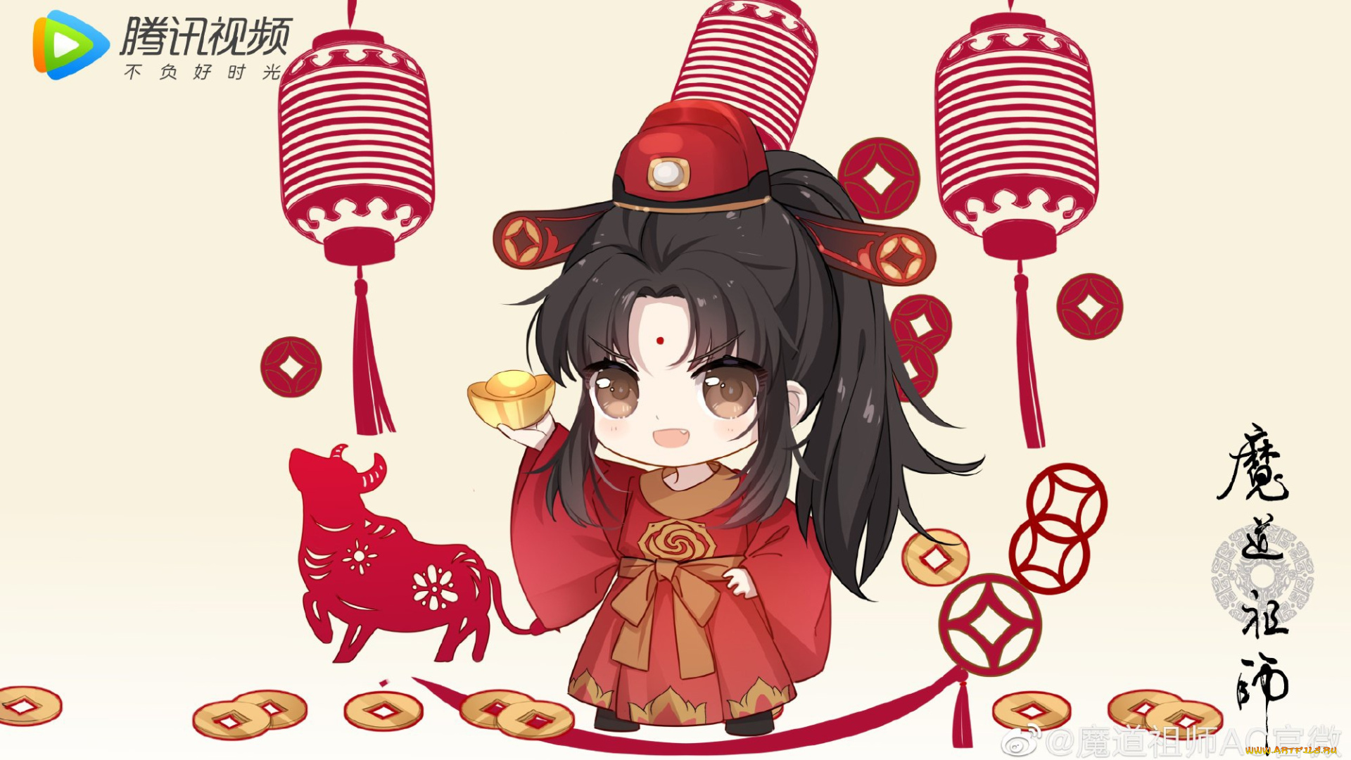 аниме, mo, dao, zu, shi, the, untamed, неукротимый, повелитель, чэньцин, мосян, тунсю, mo, dao, zu, shi, магистр, дьявольского, культа