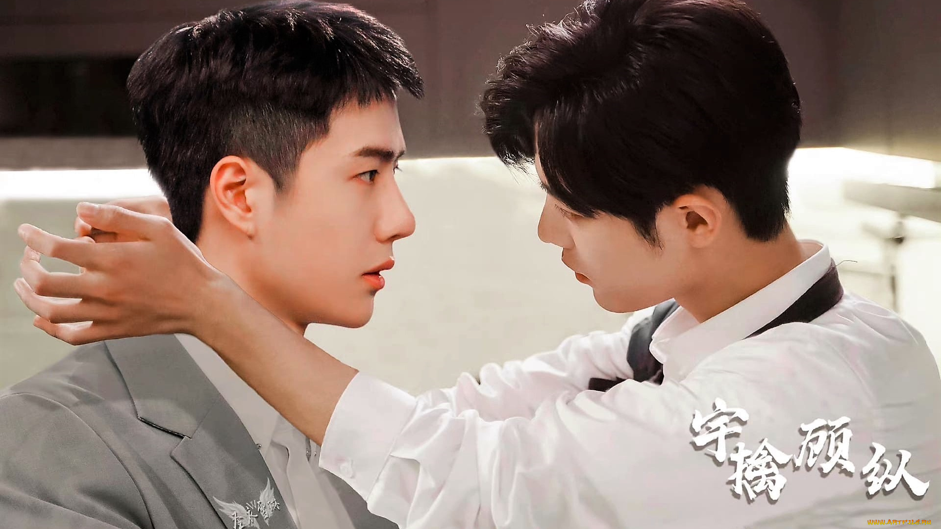 разное, компьютерный, дизайн, ван, ибо, сяо, чжань