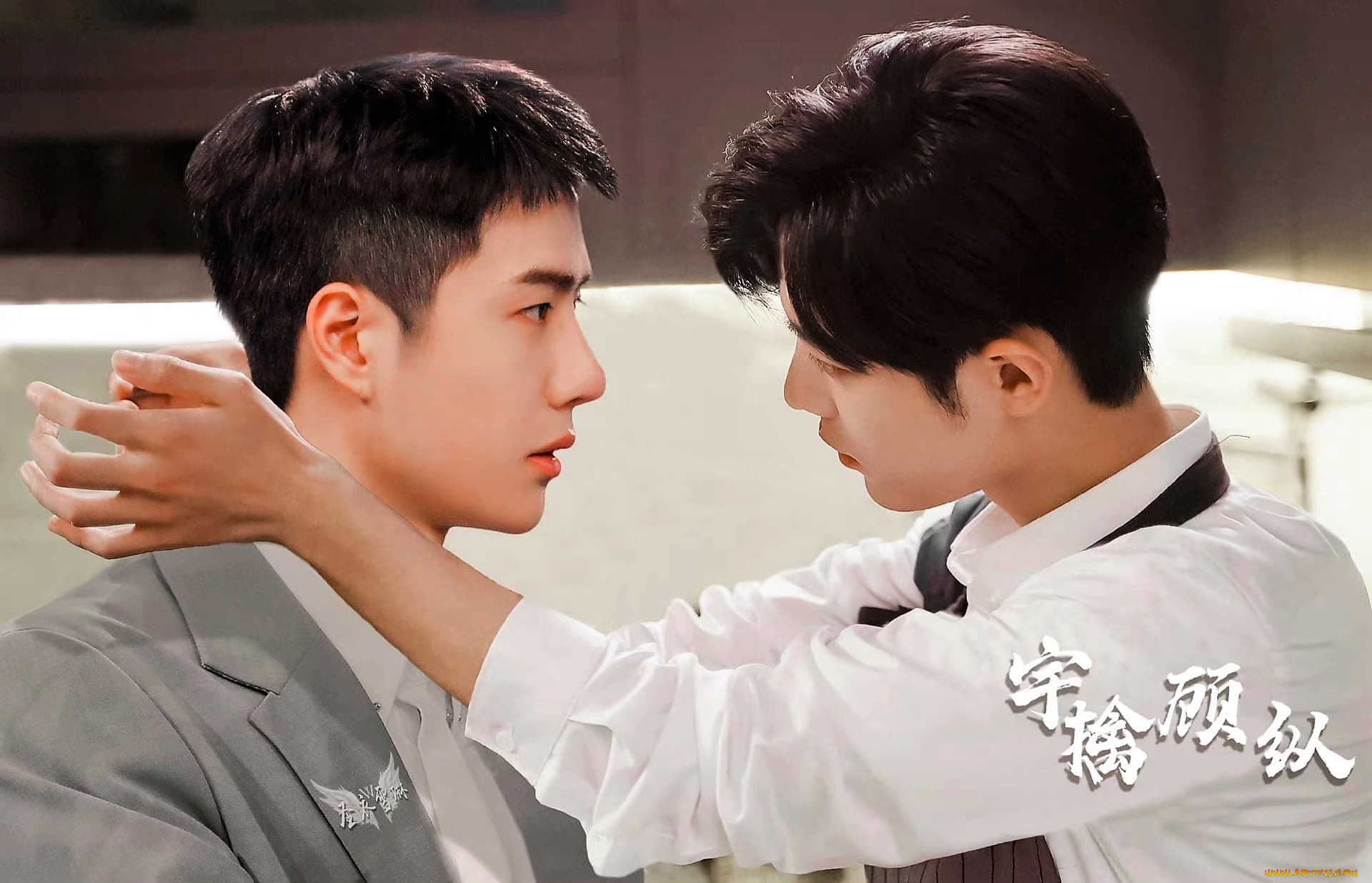 разное, компьютерный, дизайн, ван, ибо, сяо, чжань