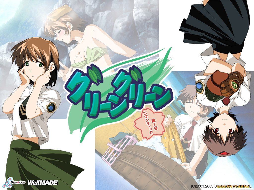 жаркое, лето2, аниме, green