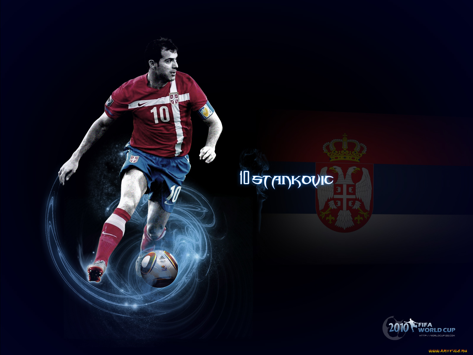 спорт, футбол