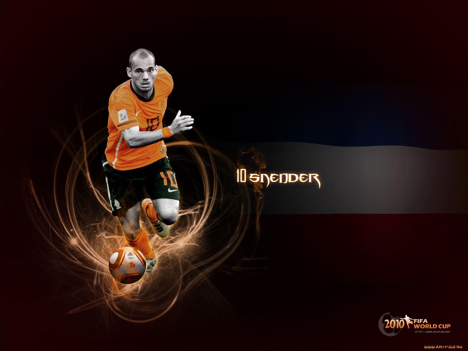 спорт, футбол