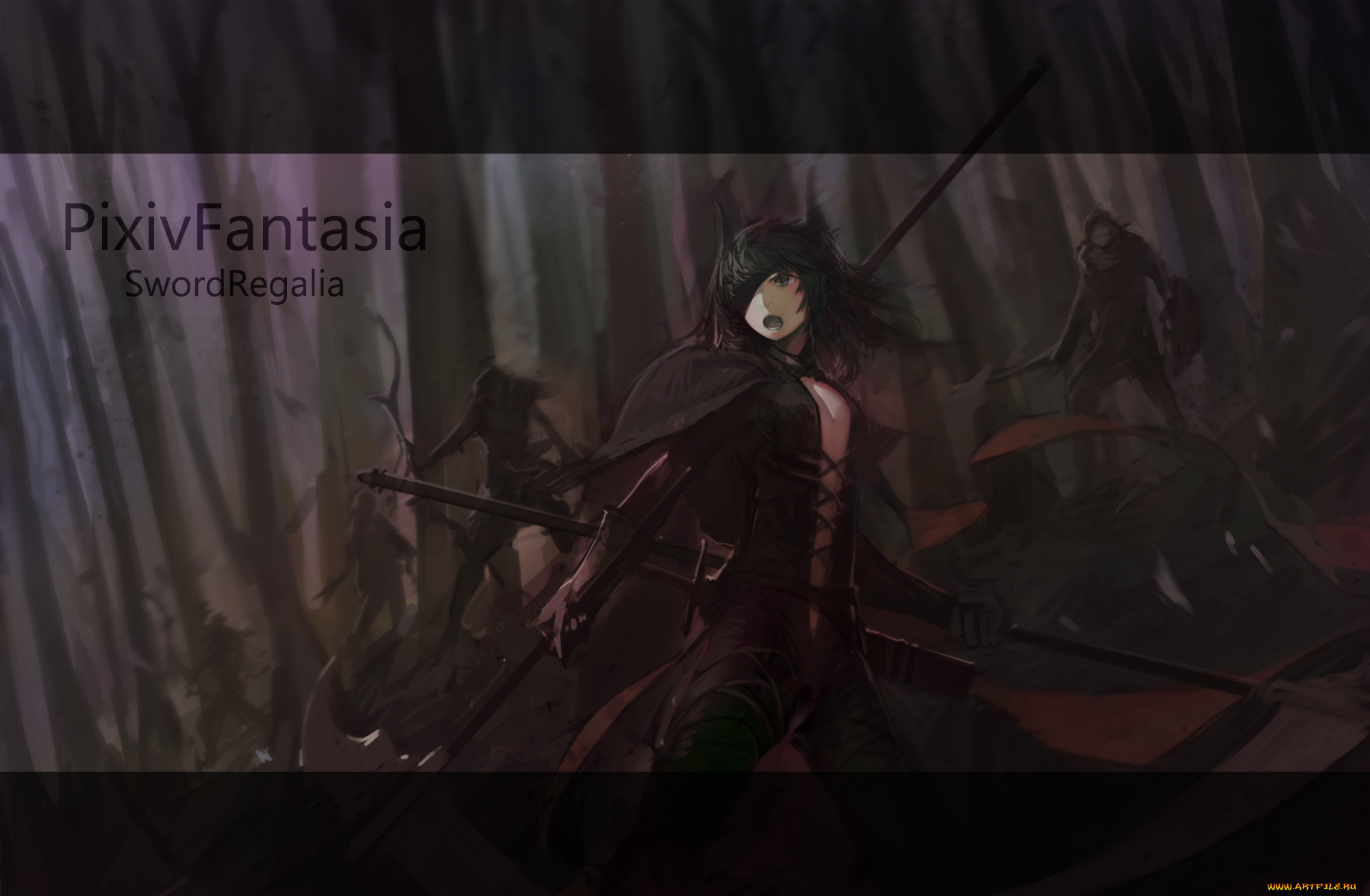 аниме, pixiv, fantasia