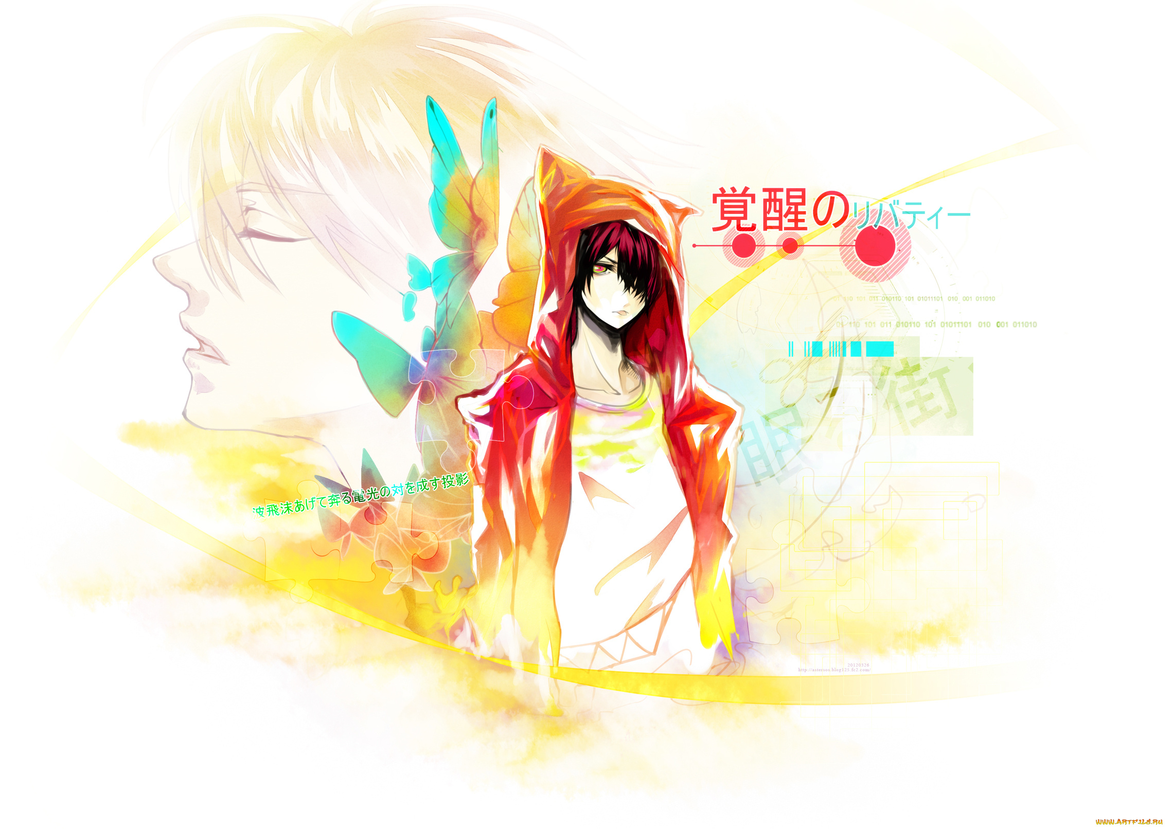 аниме, *unknown, , другое, art, nico, singer, силуэт, капюшон, язык, недовольство, взгляд, fukuwa, парень