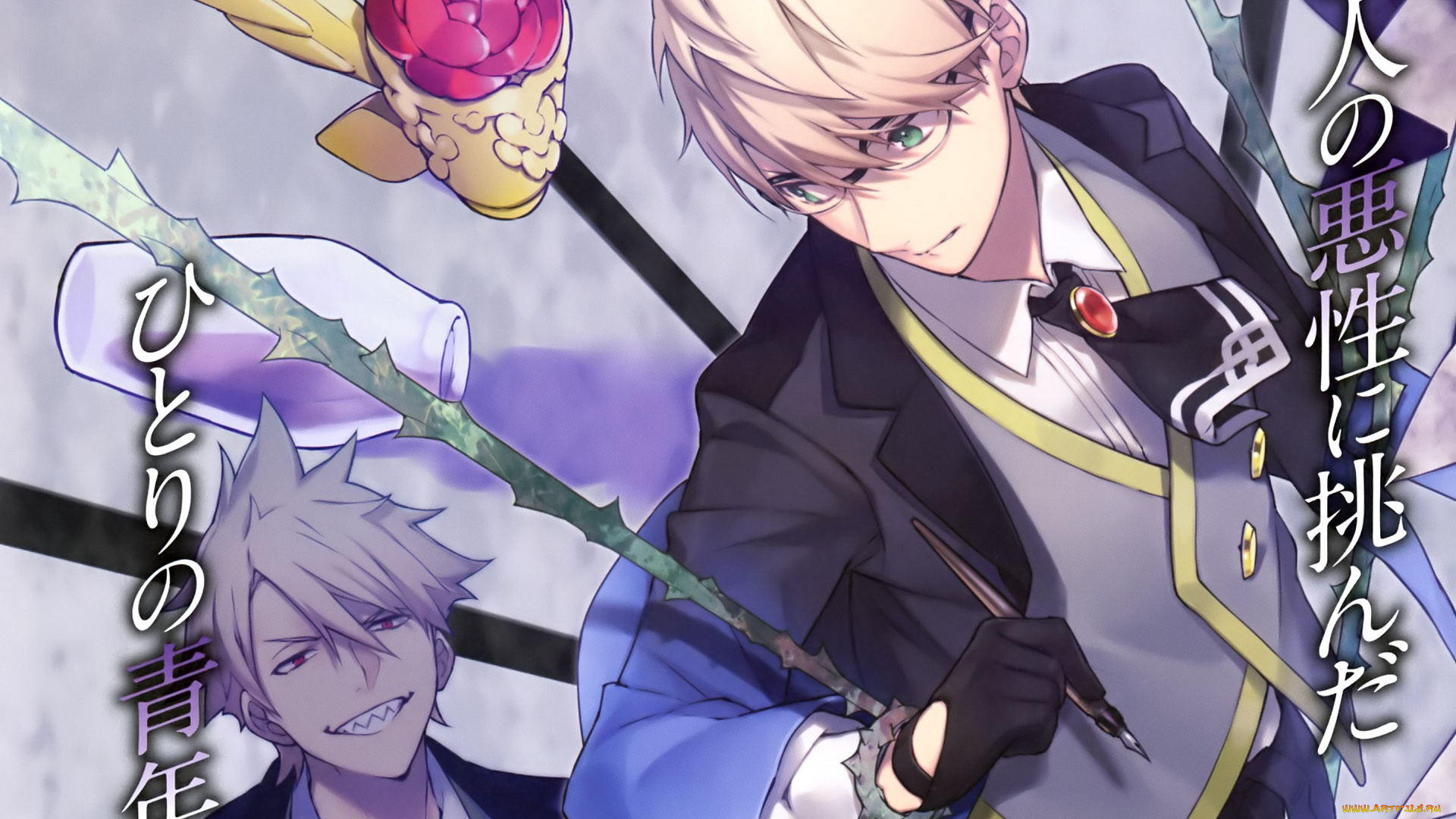 аниме, fate, stay, night, парни