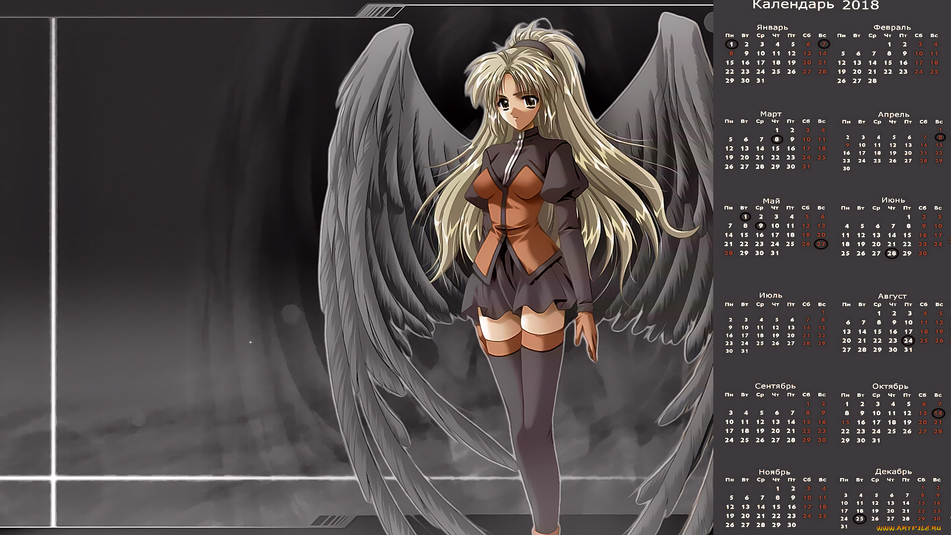 календари, аниме, крылья, взгляд, девушка